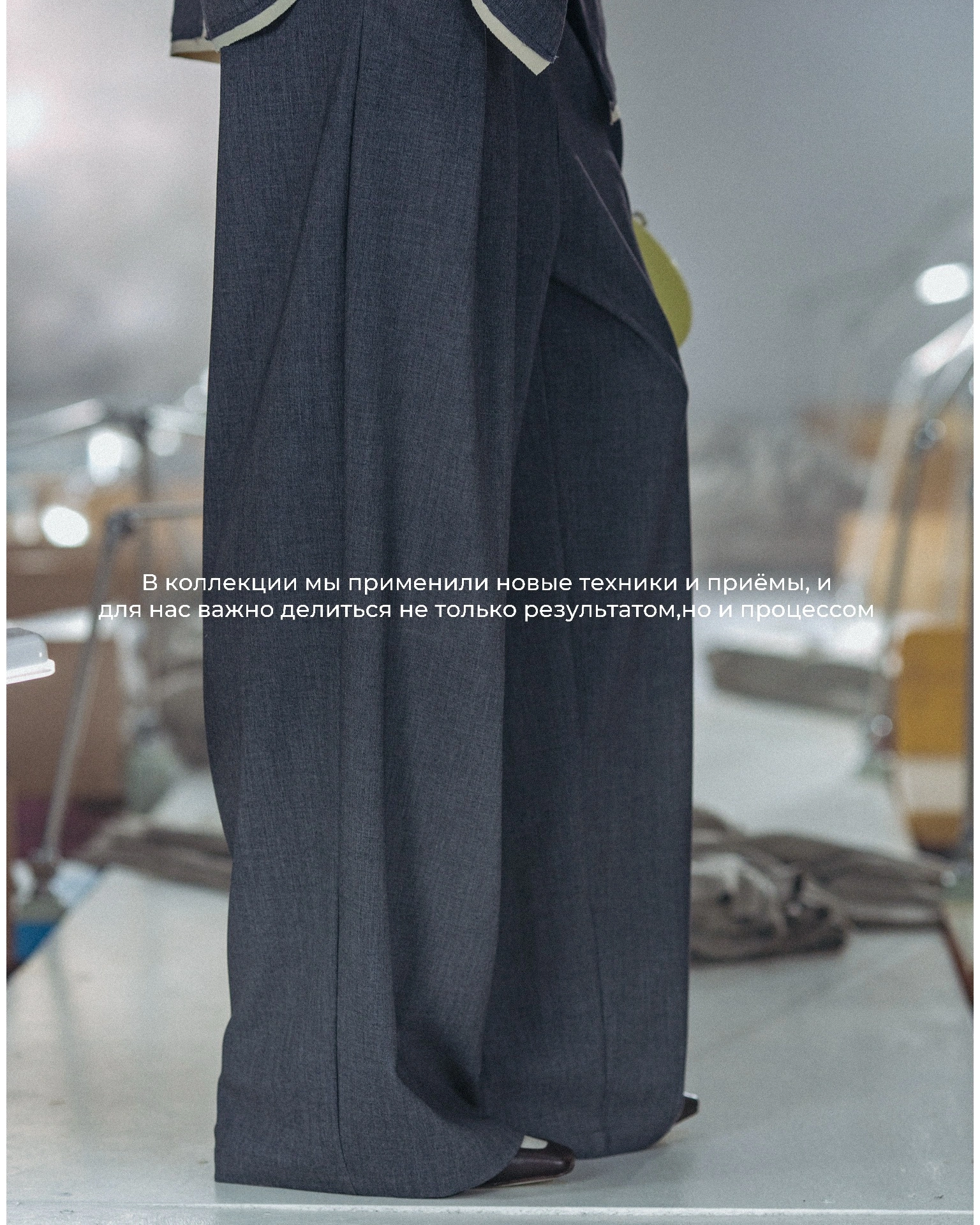 В разработке