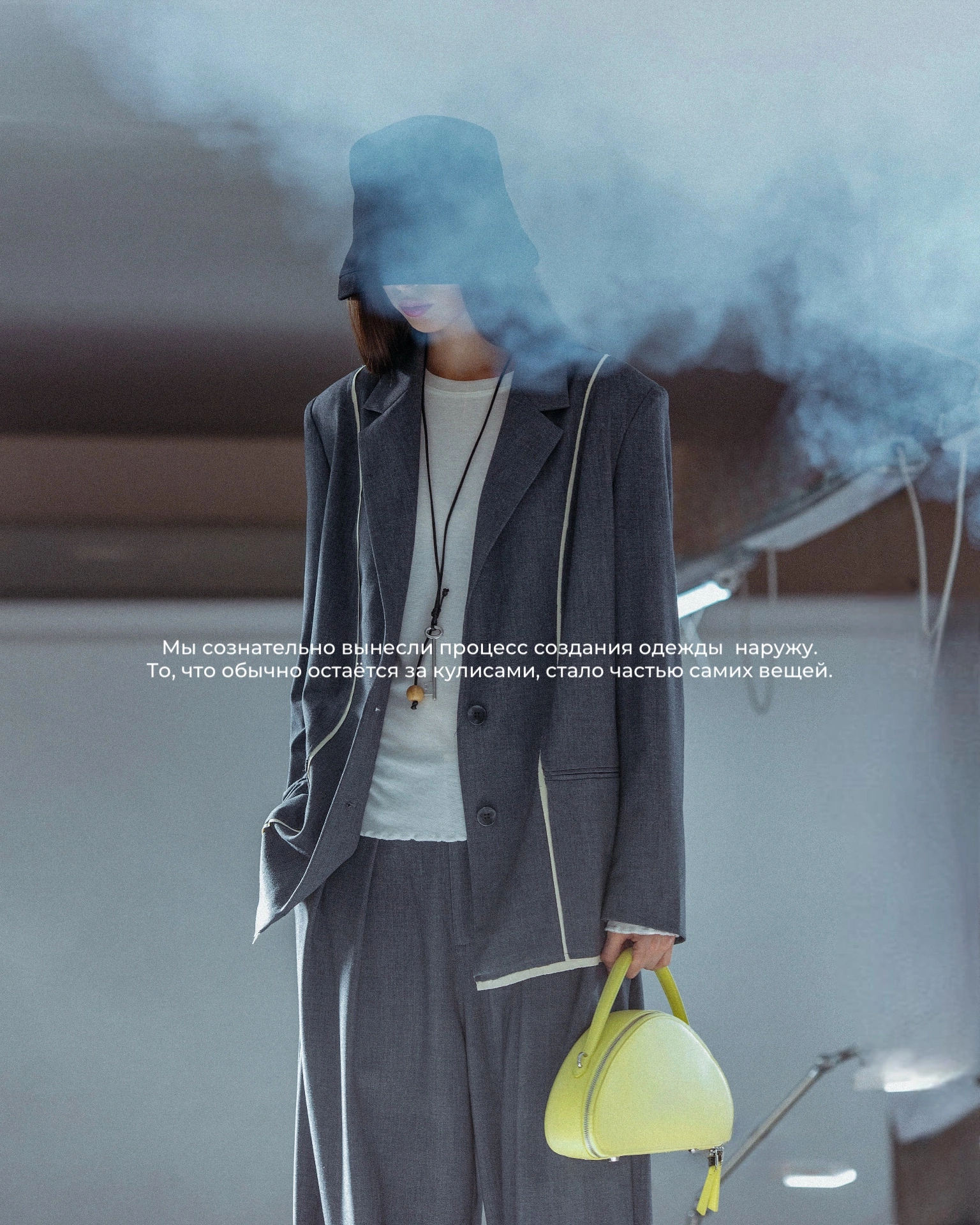 В разработке